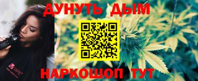 героин Апрелевка