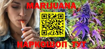 экстази Балахна