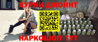 героин Апрелевка