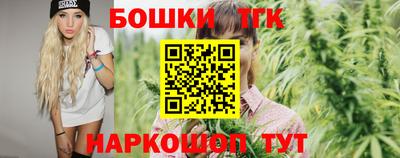 стаф Балашиха