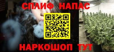 2c-b Балаково