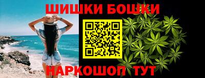 2c-b Балаково