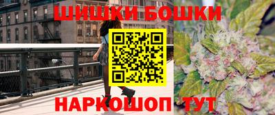МДПВ Апшеронск