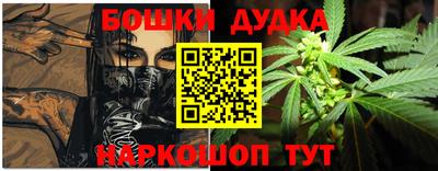 героин Апрелевка