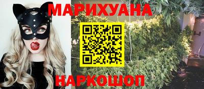 героин Апрелевка