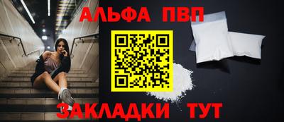 герыч Аргун