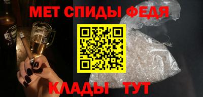 герыч Аргун