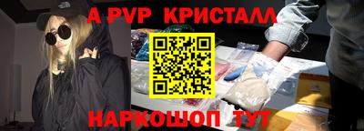 героин Апрелевка