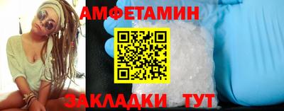 герыч Аргун