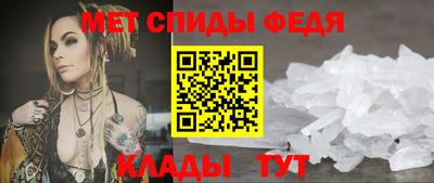 героин Апрелевка