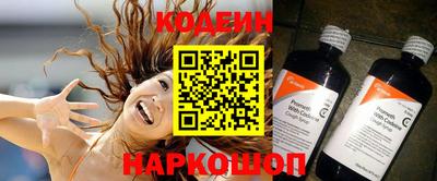 герыч Аргун