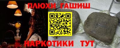 герыч Аргун