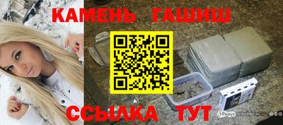 МДПВ Апшеронск