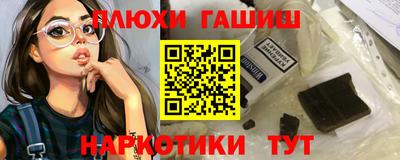 герыч Аргун