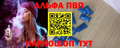 героин Апрелевка