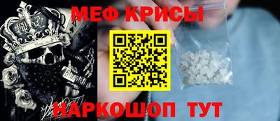 ешки Волгодонск