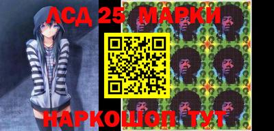 стаф Балашиха