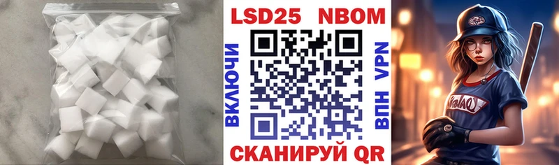 закладки  Богородск  ЛСД экстази ecstasy 