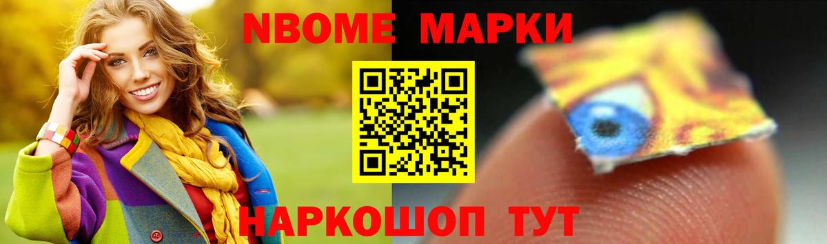 Лсд 25 экстази  Лсд 25 экстази ecstasy  Богородск  Вход с VPN  LSD-25 экстази ecstasy 