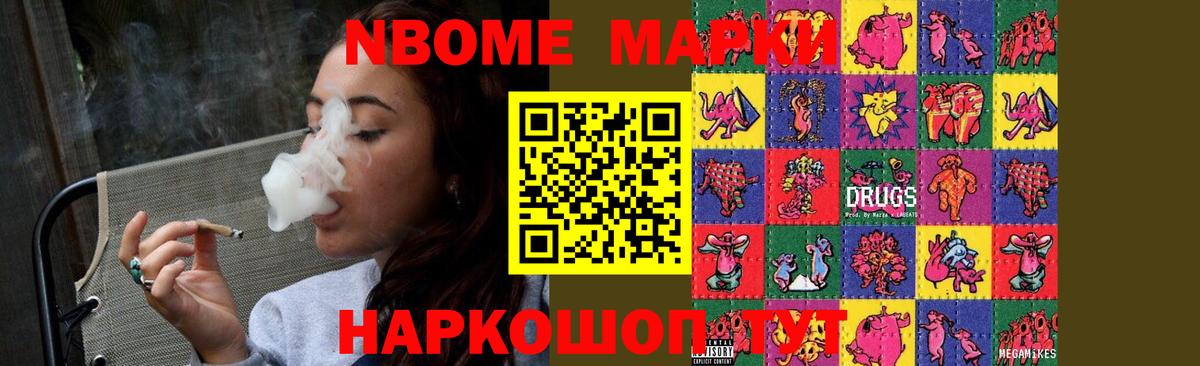 ЛСД экстази ecstasy Богородск