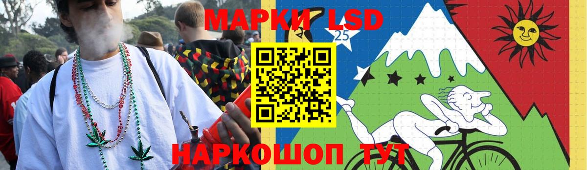 МДМА  Богородск  Мефедрон кристаллы  МЕТАДОН  Меф кристаллы  Гашиш  COCAIN 